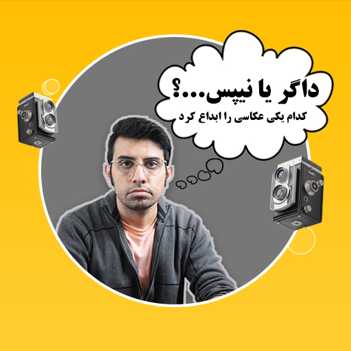 نمونه فعالیت ها و کارهای شرکت خط اتحاد | خدمات تصویربرداری و تدوین ویدئو تبلیغاتی | شرکت خط اتحاد | طلافروشی توکلی 1400