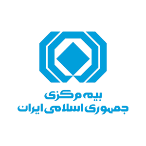 لوگوی بیمه مرکزی جمهوری اسلامی ایران | استدیو و آتلیه تخصصی نفس