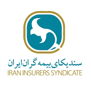 لوگوی سندیکای بیمه گران ایران | استدیو و آتلیه تخصصی نفس