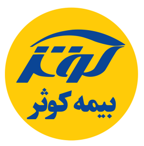 بیمه کوثر | استودیو و آتلیه نفس